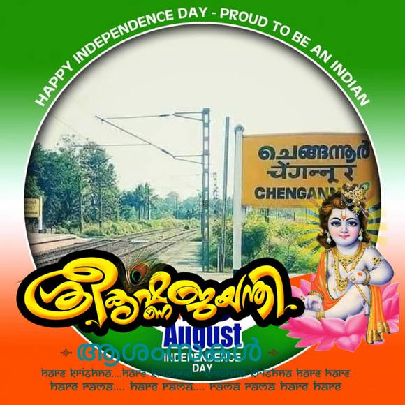 Meet your Posher, Raj - Picture 1 of 1